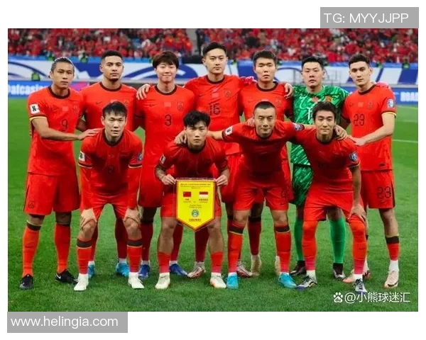 国足世预赛备战名单公布球员阵容引发球迷热议与期待