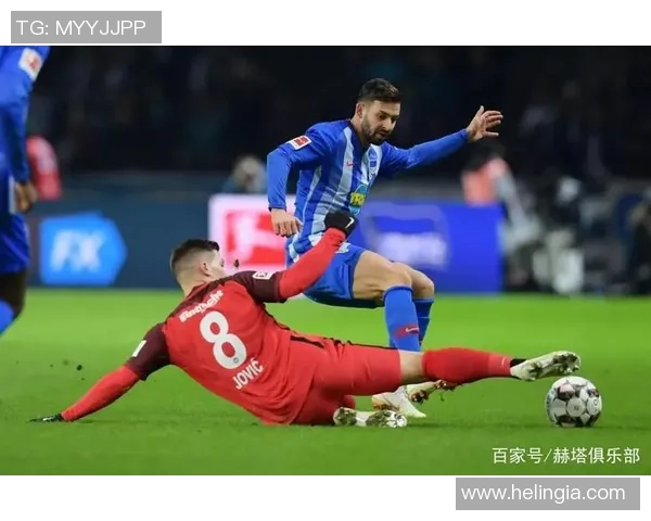 柏林赫塔主场连胜创纪录,锁定德甲顶级位置 柏林赫塔主场连胜创纪录,锁定德甲顶级位置