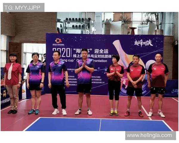 乒乓球赛事观赛人数统计分析及其对赛事影响的研究报告 乒乓球赛事观赛人数统计分析及其对赛事影响的研究报告