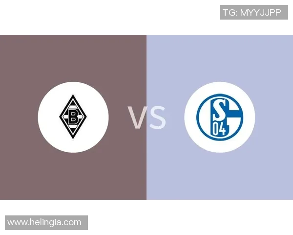 沙尔克04客场保级希望存续，与门兴格拉德巴赫战平